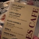 리스카페 네이버블로그