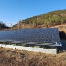 풍천태양광발전소 이미지