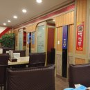 광탄짬뽕 이미지