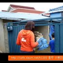즐거운녀석들 이미지