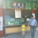 하늘발전소1호 이미지