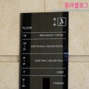 호텔더윈 이미지
