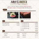대한구내매점 이미지