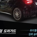 크리스탈 오토샵 이미지