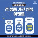 [서울/여의도] KLPGA 프로레슨 여의도골프연습장 &#39;골프타운&#39; 솔직후기