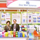 성광메디칼 이미지