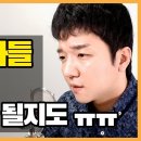 케이크체크 뉴스톱