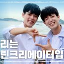 우리클린 이미지
