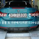 져스트바디 이미지