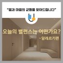 비타민소아청소년과의원 이미지