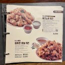 합성동050 | [마산 합성동 맛집] 추억의 가마솥 통닭, 떡볶이 맛집 '노랑통닭'