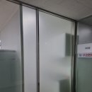 웨스턴5빌딩 | 인천지역 송도 웨스턴파크 &amp; 노블리스빌딩 썬팅 후기 | 입주 전 필수! 사무실 내부가 훤히 보일 때 해결책