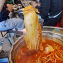 영통찌개지존 이미지