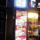 02비어 이미지