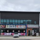 충청한우대가 이미지