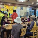 어울림경로당 이미지