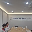 굿앤센신경외과의원 네이버블로그