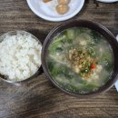 고속기사식당 이미지