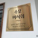 멘야세븐 이미지