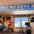일산부대찌개생삼겹 | 햄 가득 국물 찐~한 일산 가좌동 맛집 '전주팔미해물순두부,부대찌개' 솔직 후기🍲