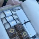 이조한정식 | 1. 경주 고도벌 한정식(구 이조한정식) 상견례 후기- 상견례는 처음이라...