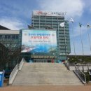 포항시청 이미지