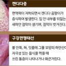 이구현한의원 이미지