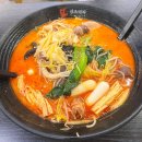마라탕전문점 샹츠마라 문정직영점 | 문정역 마라탕 맛집 “샹츠마라 문정직영점” 솔직후기