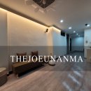 성심안마원 이미지