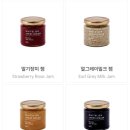 화이트리에 상인점