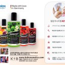 B.K코스메틱 이미지