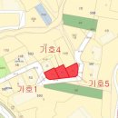 동헌로 이미지