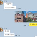 다이너스모텔 이미지