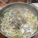 송가네손칼국수
