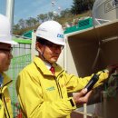 경북종합가스 이미지