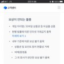 요놈마켓 이미지