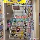 생활용품할인전문점 블루영 | 일본 자유여행 가볼만한곳 다카마쓰 돈키호테 쇼핑 추천템 면세 방법