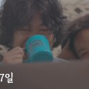 이상순농장 이미지