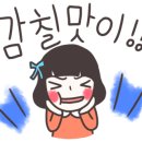 현대옥 (부송점) 이미지