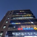 통큰두근두근 | 영종도 간장게장 통큰게장 후기, 밥도둑 인정한 집