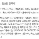 건창엔지니어링주