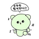 2023 지방직 7급 행정법 해설