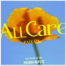 구리오운의원 이미지