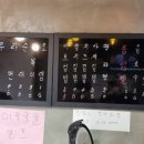 퇴계원김밥 이미지