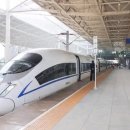 G2098 이미지