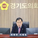행감