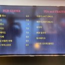 카페그란데 네이버블로그