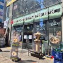 김포1호(구래역)점 담소사골순대육개장 이미지