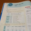 계룡중학교 이미지