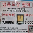 우정마을회관 이미지